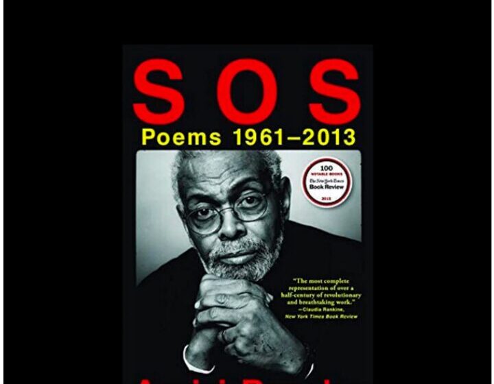 Book cover: red sans-serif caps 'S O S' above yellow caps 'Poems 1961–2013'; below, a black-and-white photograph of Amiri Baraka in glasses, chin resting on folded hands.